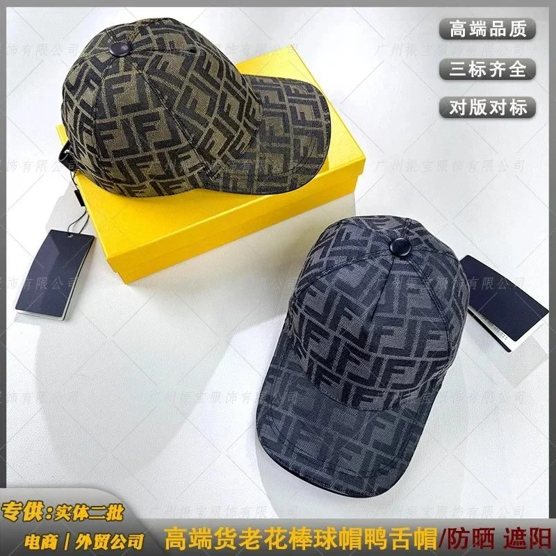 Fendi FF Monogram Baseball Cap