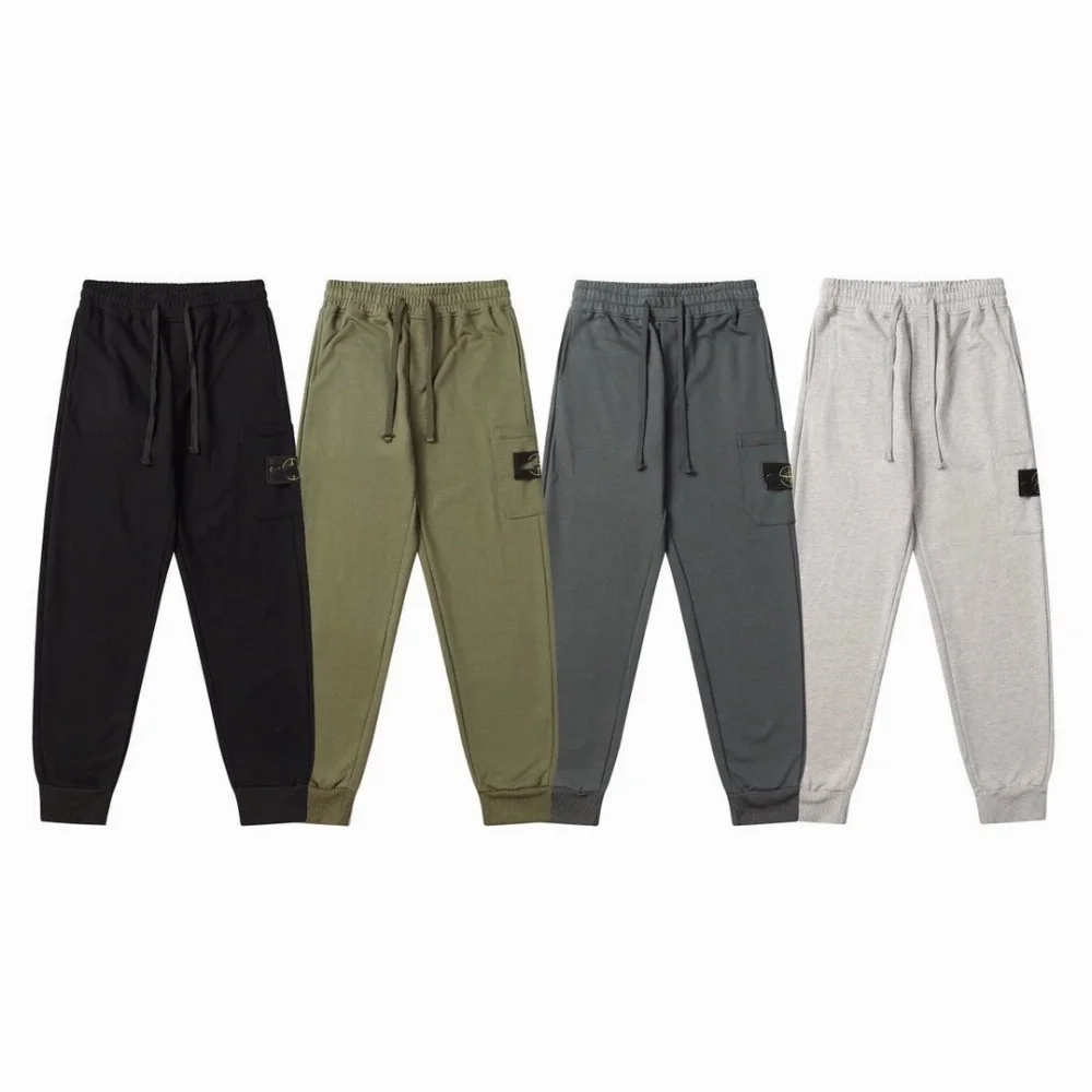 Stone Island Compass Logo Patch Cargo Joggers