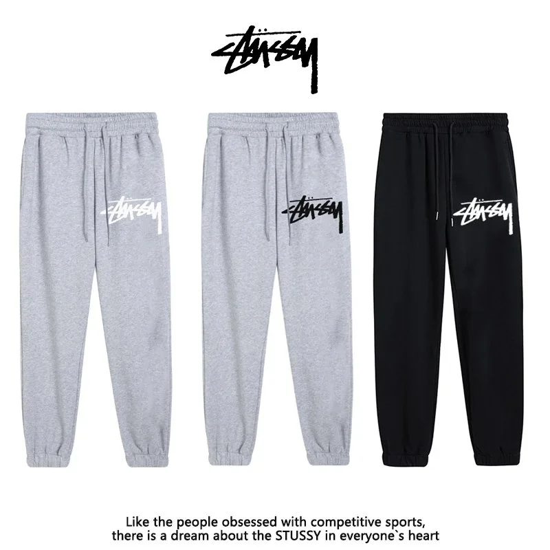 Stussy Script Logo Joggers