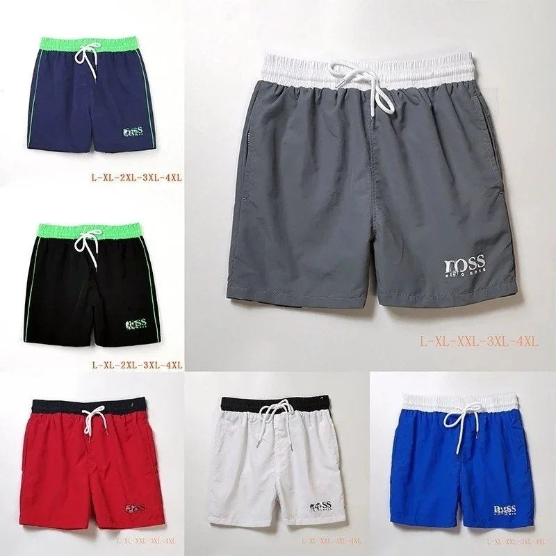 Hugo Boss Logo-Embroidered Swim Shorts