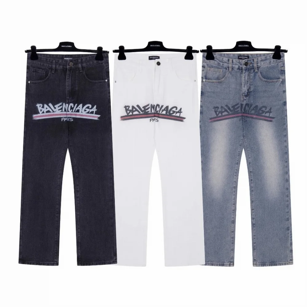 Balenciaga Graffiti Logo Print Jeans
