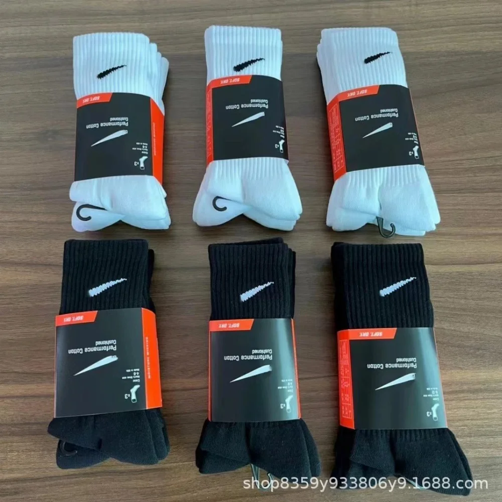 Nike Performance Cotton Cushioned Crew Socks