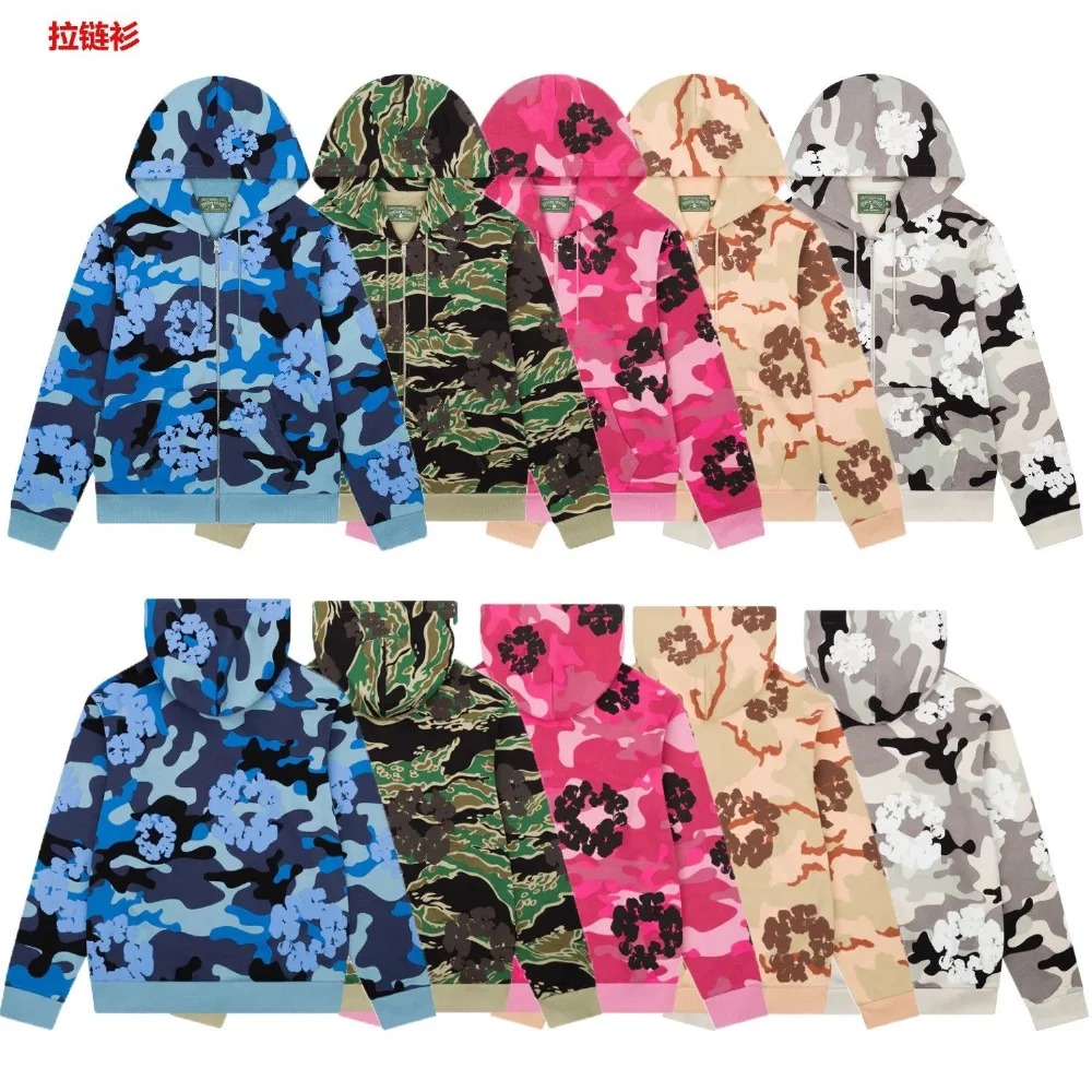 Pink camouflage hoodie with black floral print and matching drawstring shorts