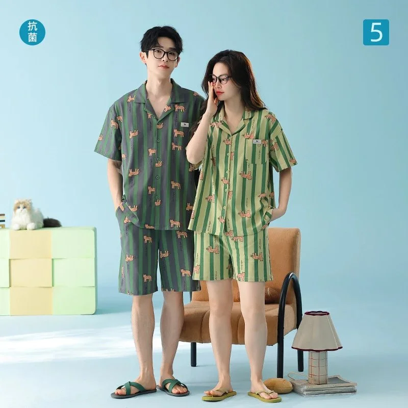 Light yellow and blue checkered cotton pajama set with panda graphic pocket