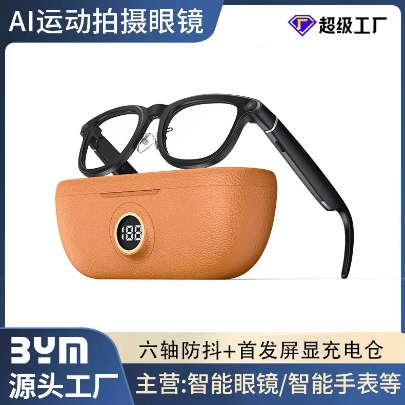Rectangular frame smart glasses with temple sensors and digital display charging case