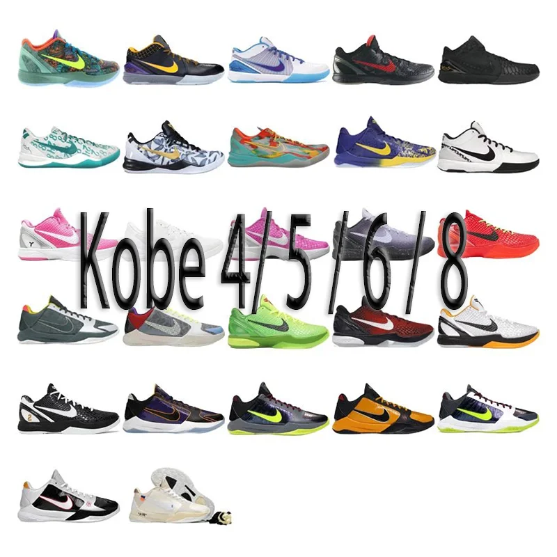 Nike Kobe 4/5/6/8 Basketball Shoes