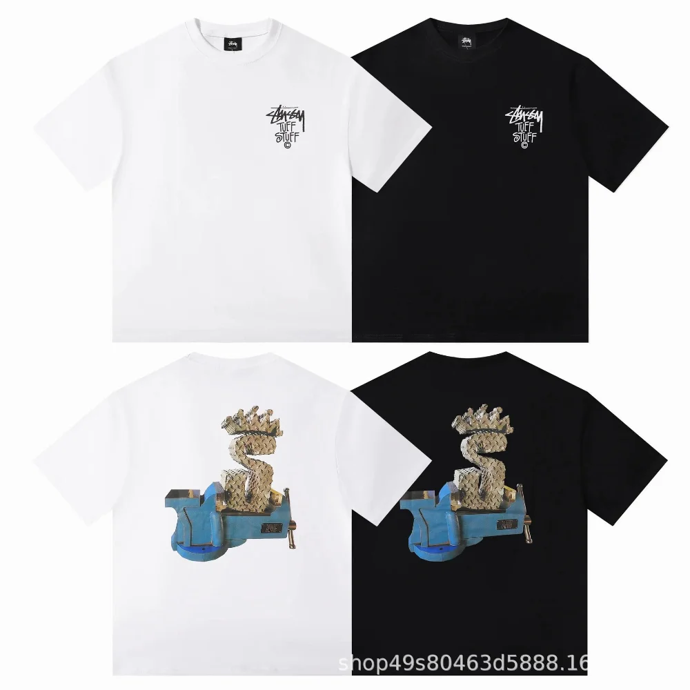 Stussy Tuff Stuff Graphic Print T-Shirt