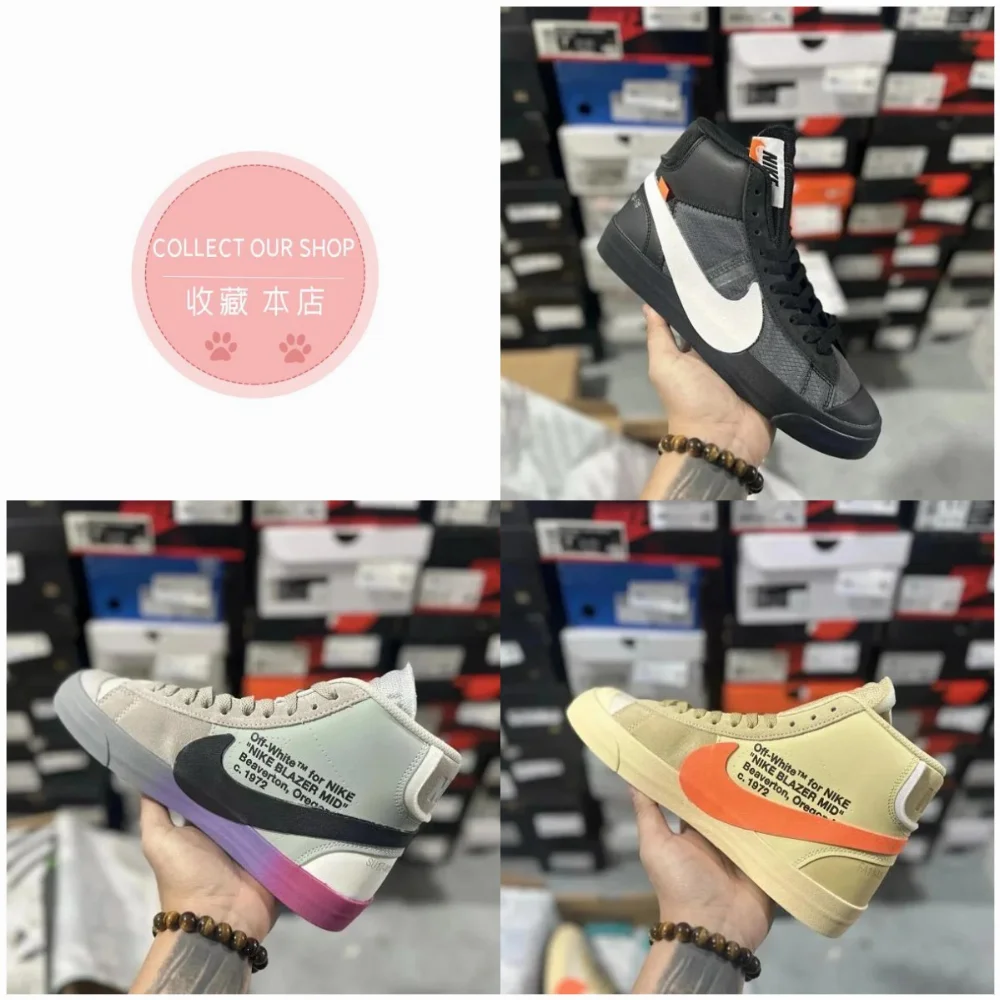 Off-White NIKE BLAZER MID High-Top Sneakers