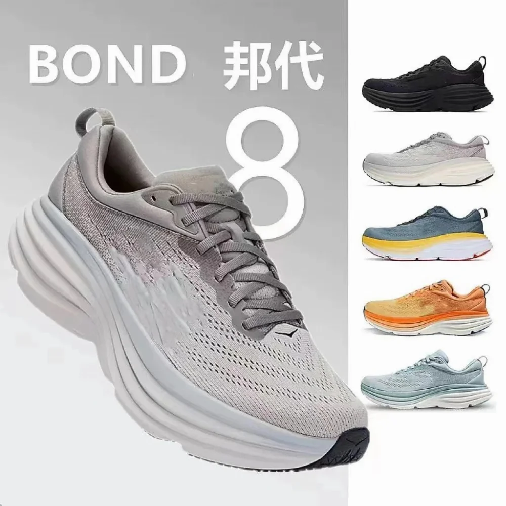 HOKA Bondi 8 Running Shoes