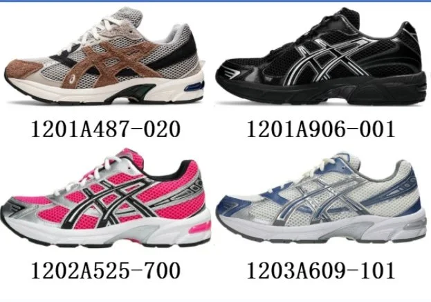 Asics Gel-1090 Running Shoes