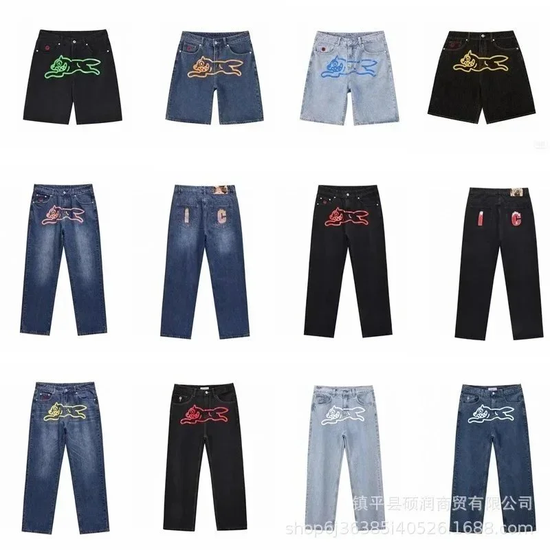 Sp5der Running Dog Embroidery Denim Pants