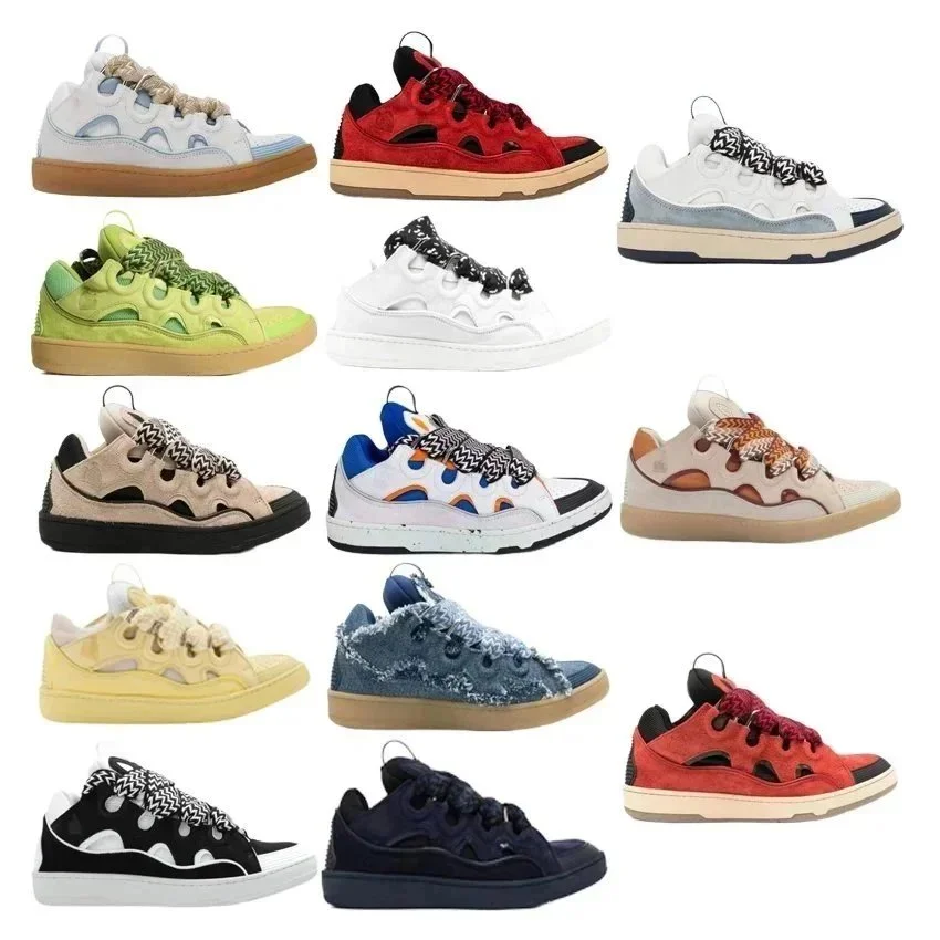 Lanvin Curb Sneakers