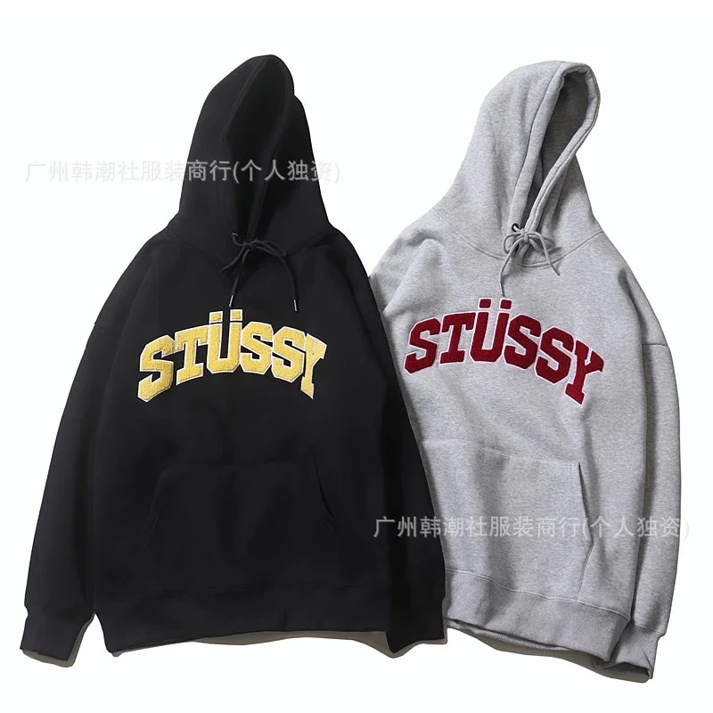 Stussy Arch Logo Embroidered Hoodie