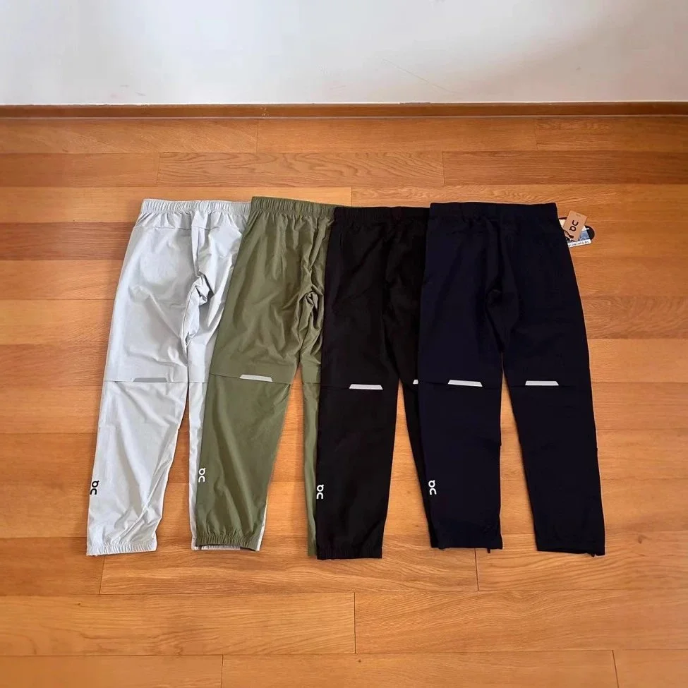 On Reflective Panel Track Pants