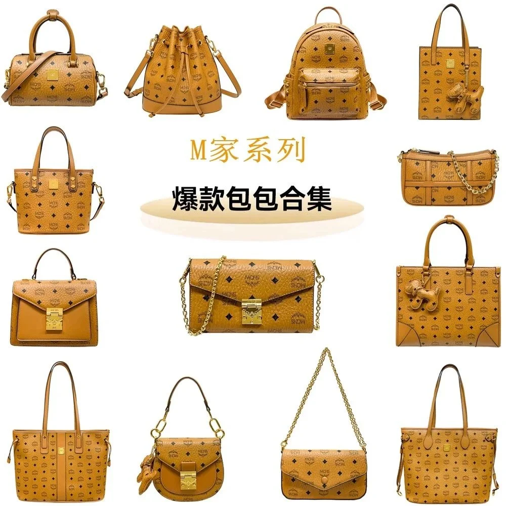 MCM Visetos Monogram Leather Handbag