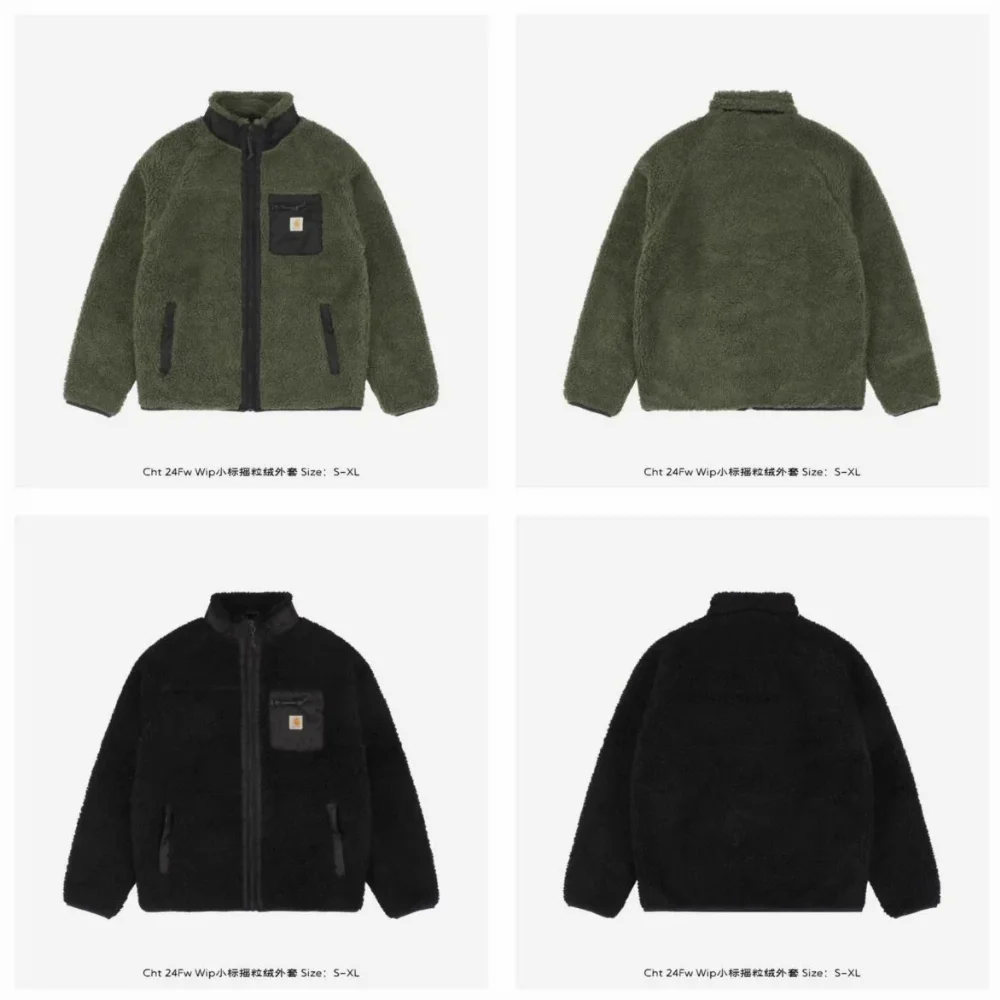 Carhartt WIP Small Logo Fleece Jacket