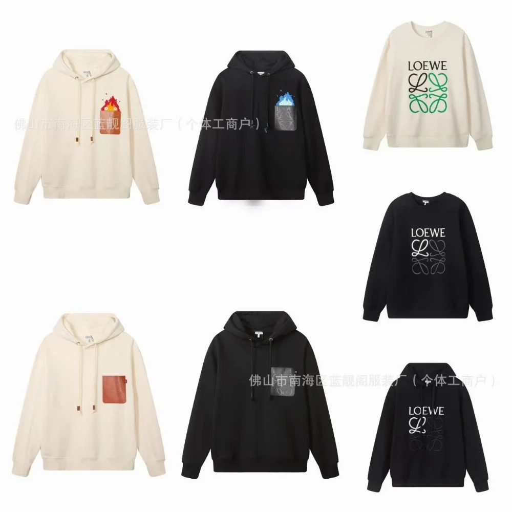 LOEWE Howl's Moving Castle Calcifer Pocket Embroidery Hoodie