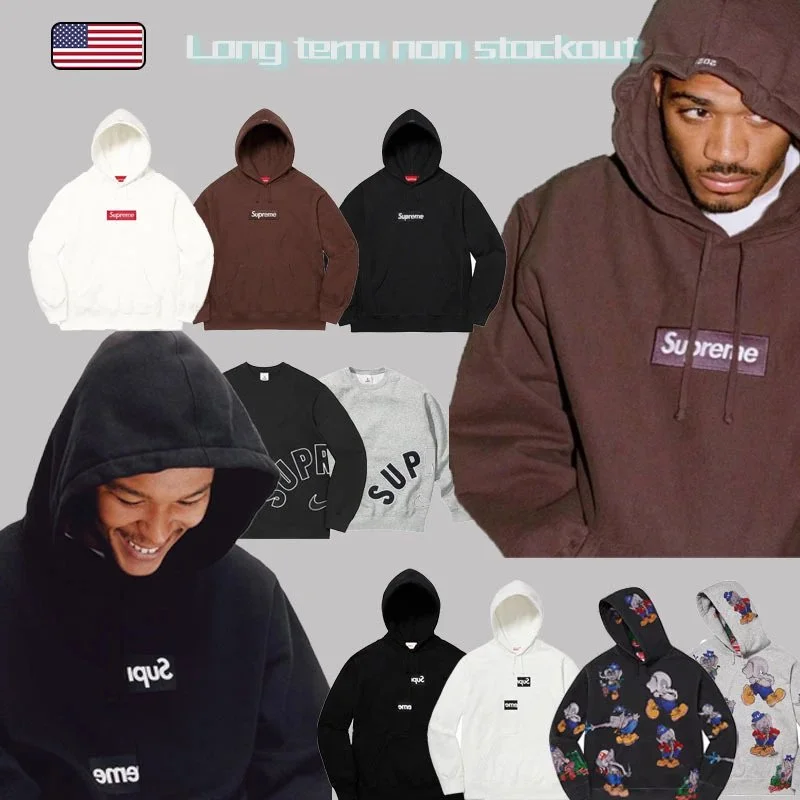 Supreme Box Logo Hoodie