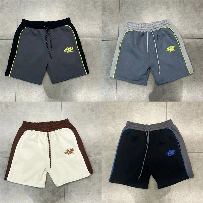 Sp5der Logo-Embroidered Side-Stripe Shorts
