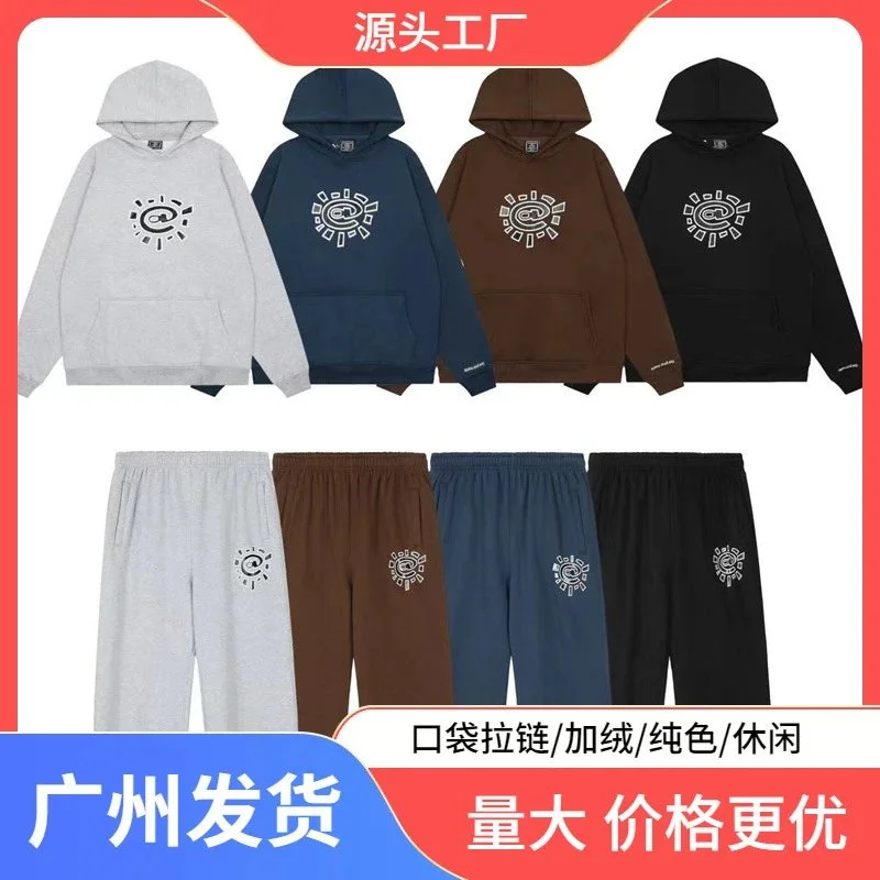Sp5der Sun Graphic Print Hoodie and Jogger Pants Set