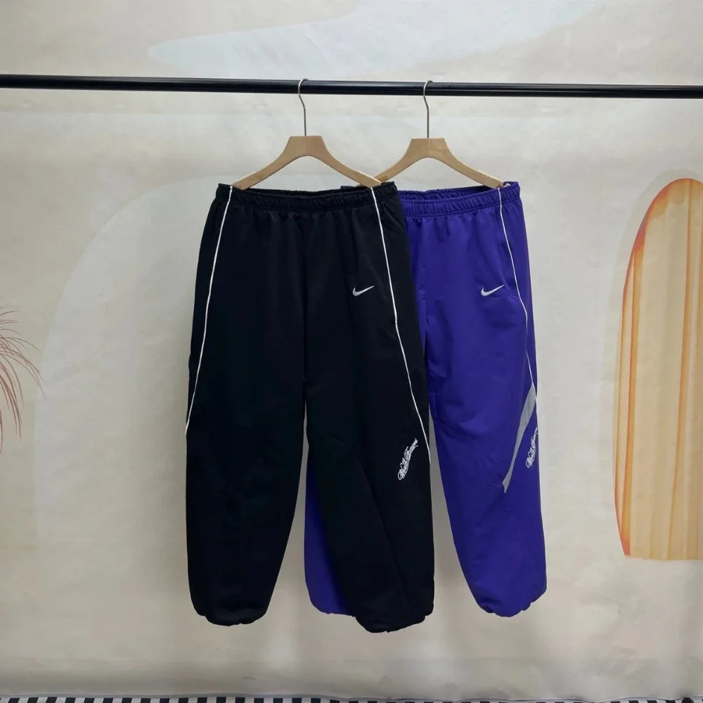 Nike Script Logo Track Pants