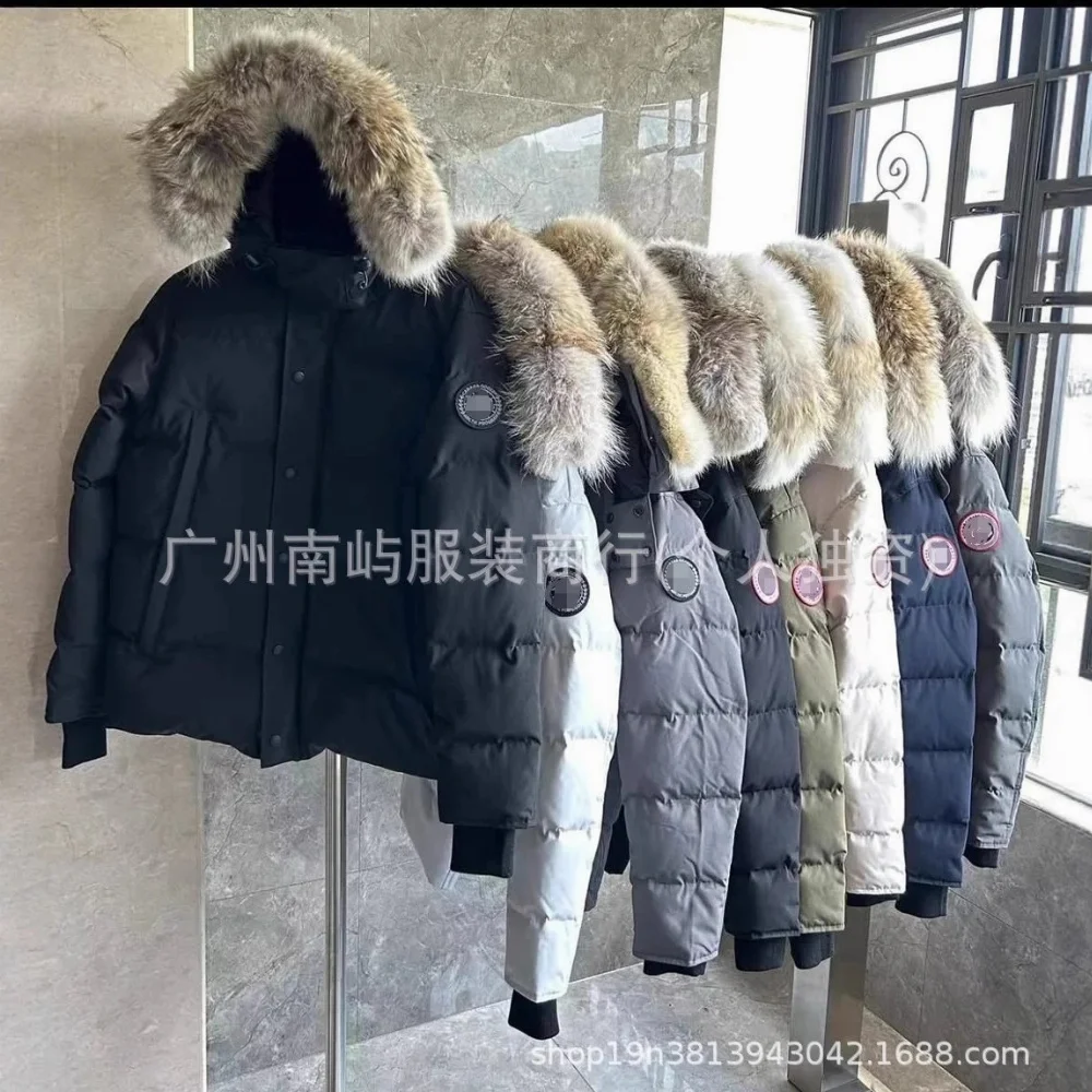 Canada Goose Chilliwack Bomber Puffer Jacket