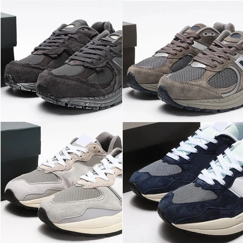 New Balance 2002R Running Shoes