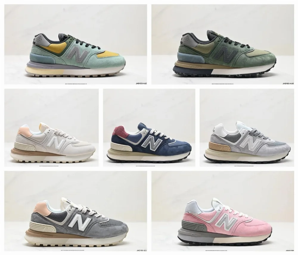 New Balance 574 Running Shoes