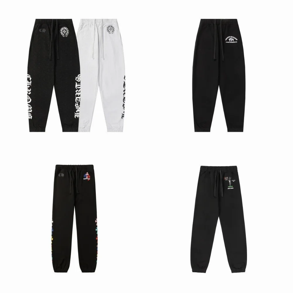 Chrome Hearts Cross Logo Side Print Joggers