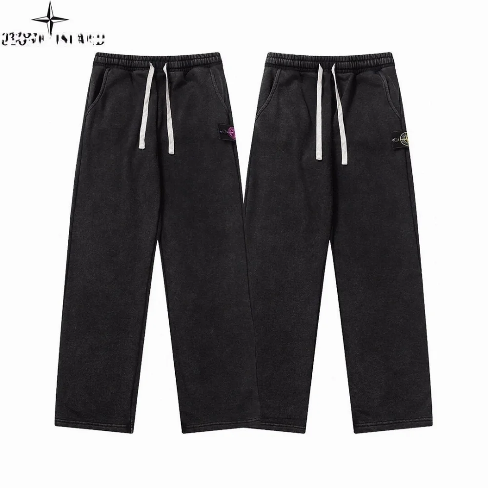 Stone Island Compass Logo Patch Sweatpants