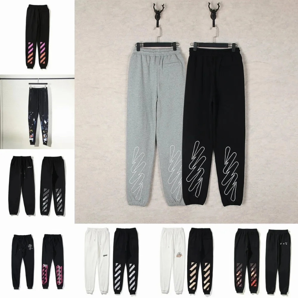 Off-White Diagonal Stripe Print Jogger Pants