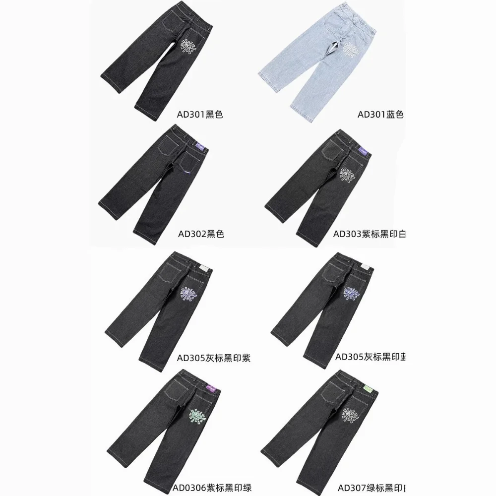 Always Sunburst Logo Denim Pants