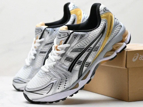 ASICS Gel-Kayano Running Shoes