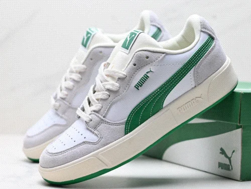 Puma Classic Green Stripe Sneakers