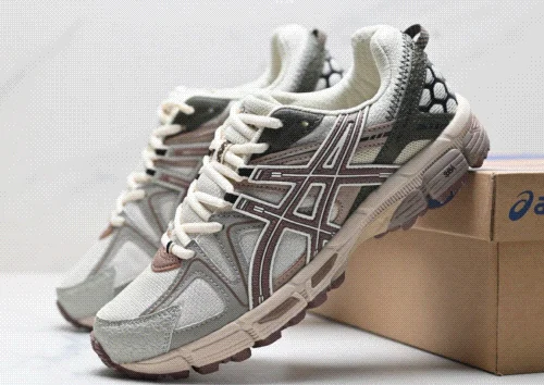 Asics Gel-Kayano Running Shoes
