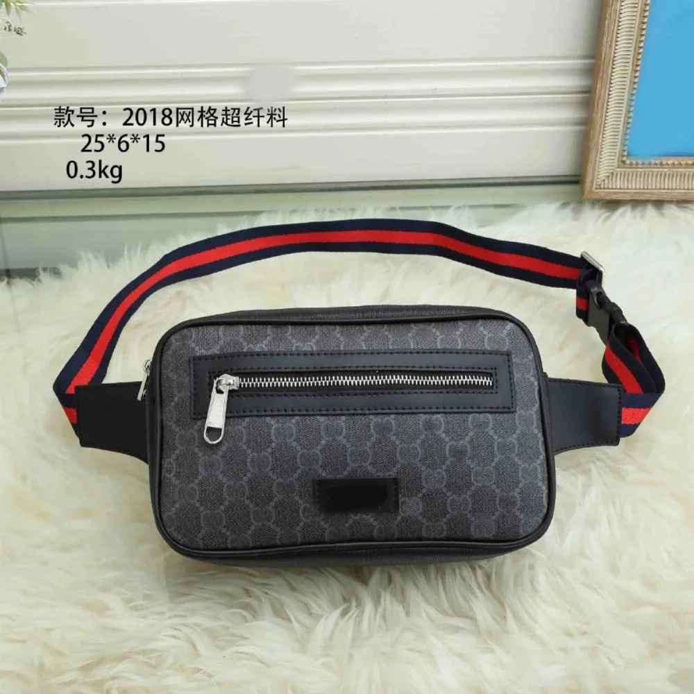 Gucci GG Supreme Canvas Belt Bag