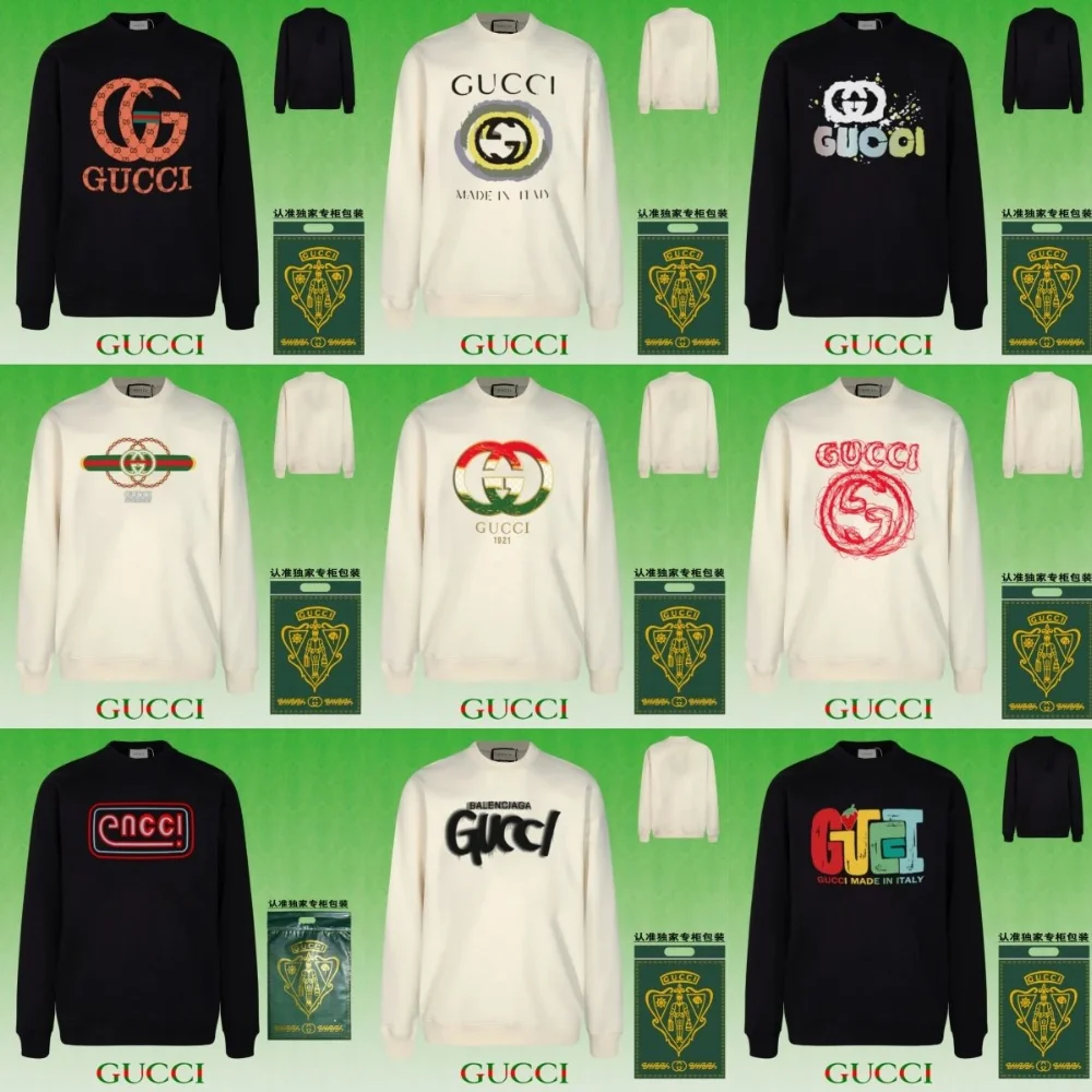 Gucci Multiple Graphic Print Styles Crewneck Sweatshirt