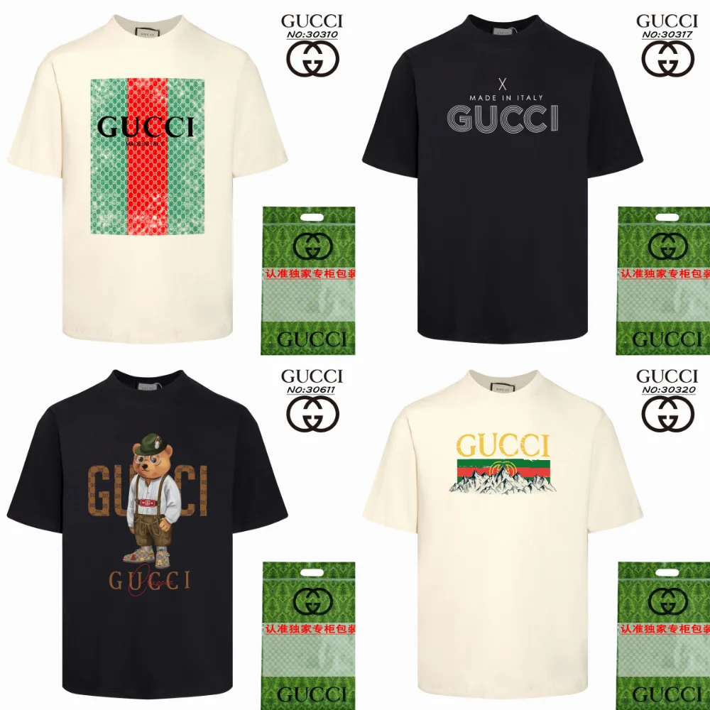 Gucci Cotton short-sleeve t-shirt with graphic print and brand logo