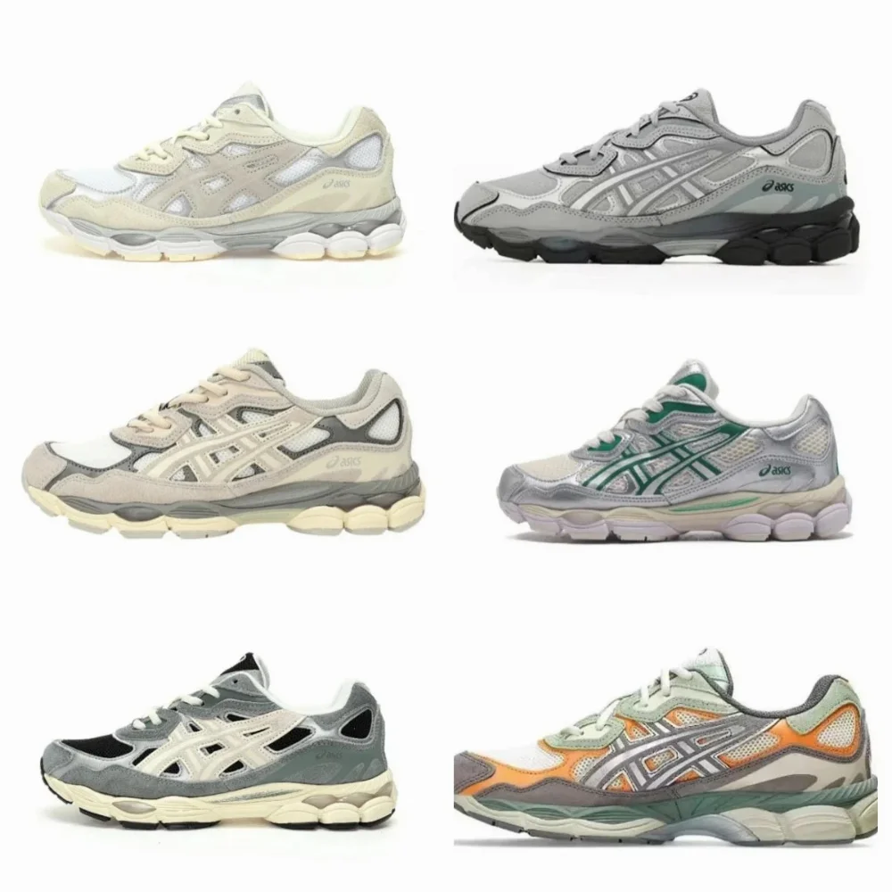 ASICS Gel-Kayano 14 Running Shoes