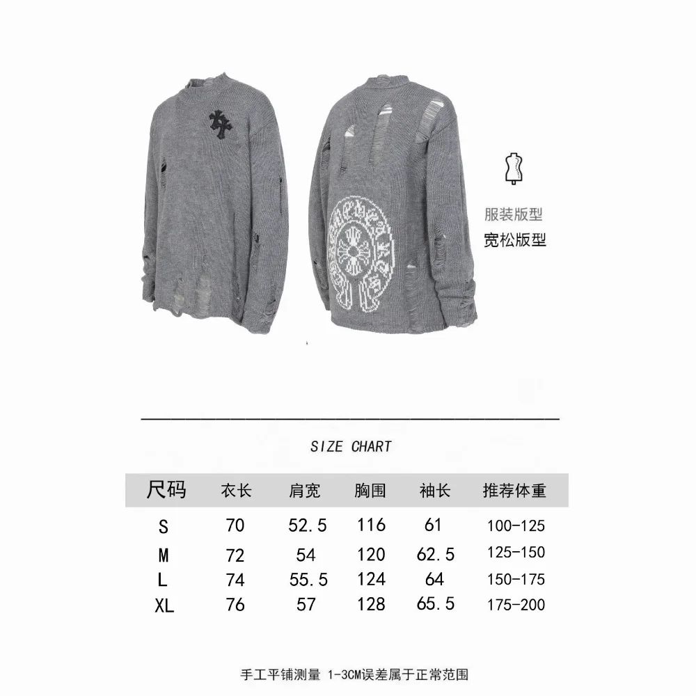 Chrome Hearts Cross and Logo Embroidered Knit Cardigan Sweater