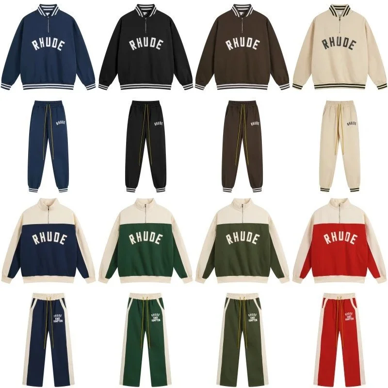 RHUDE Half-Zip Colorblock Track Suit