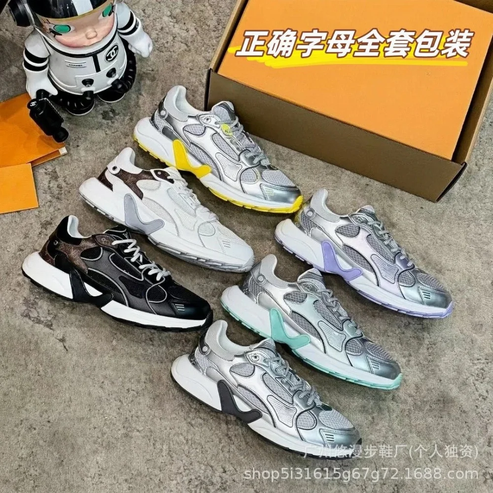 Metallic upper mesh panel chunky sole sneakers