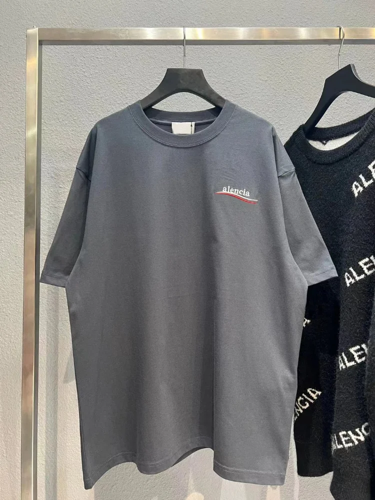 Balenciaga Logo-Embroidered T-Shirt