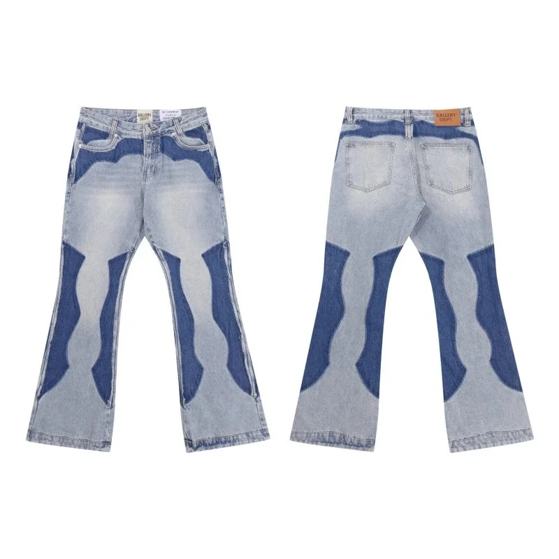 Gallery Dept Waterwashed Patchwork Flare Jeans