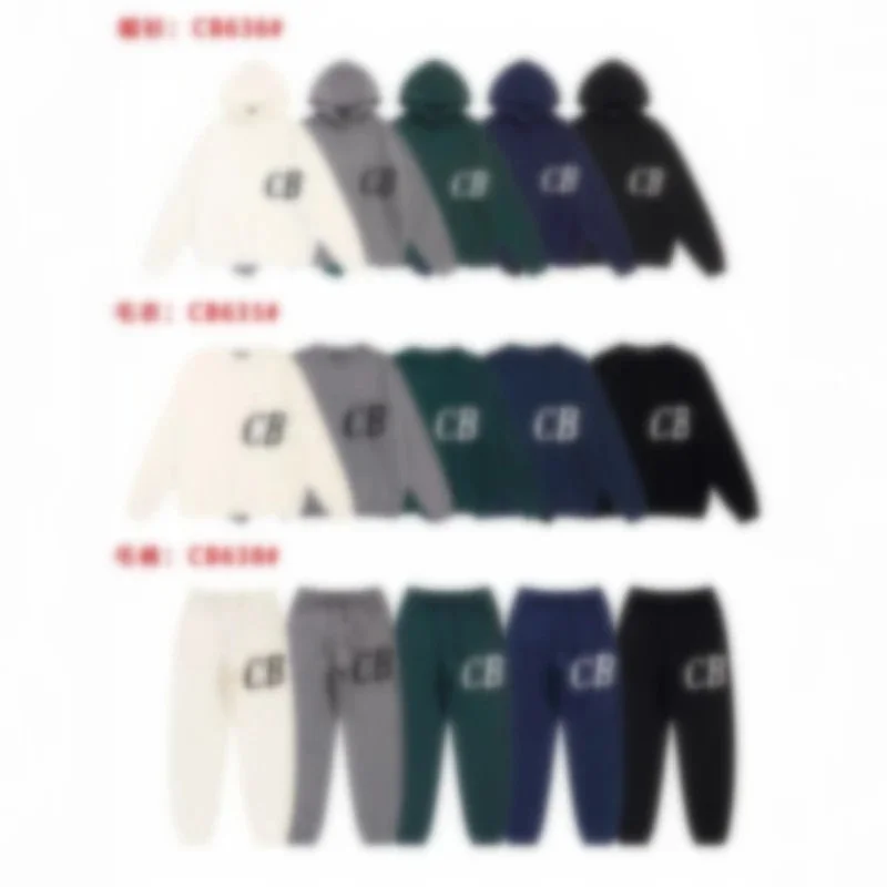 Cole Buxton CB Logo Knit Sweater