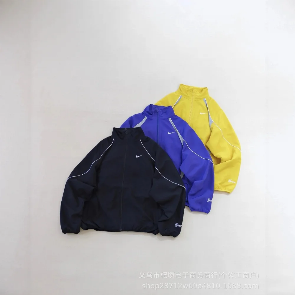 Nike Supreme Collaboration Windbreaker