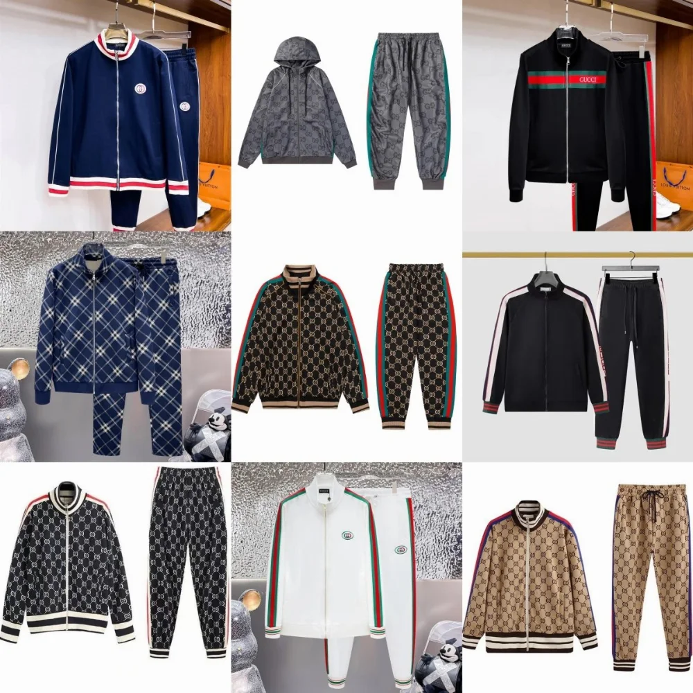 Gucci GG Monogram Track Suit