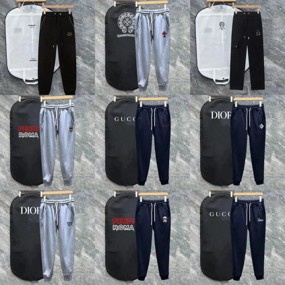 Chrome Hearts Cross Embroidered Joggers