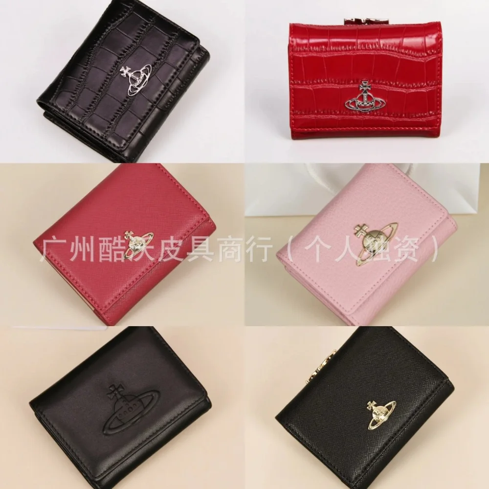 Vivienne Westwood Orb Logo Tri-Fold Wallet