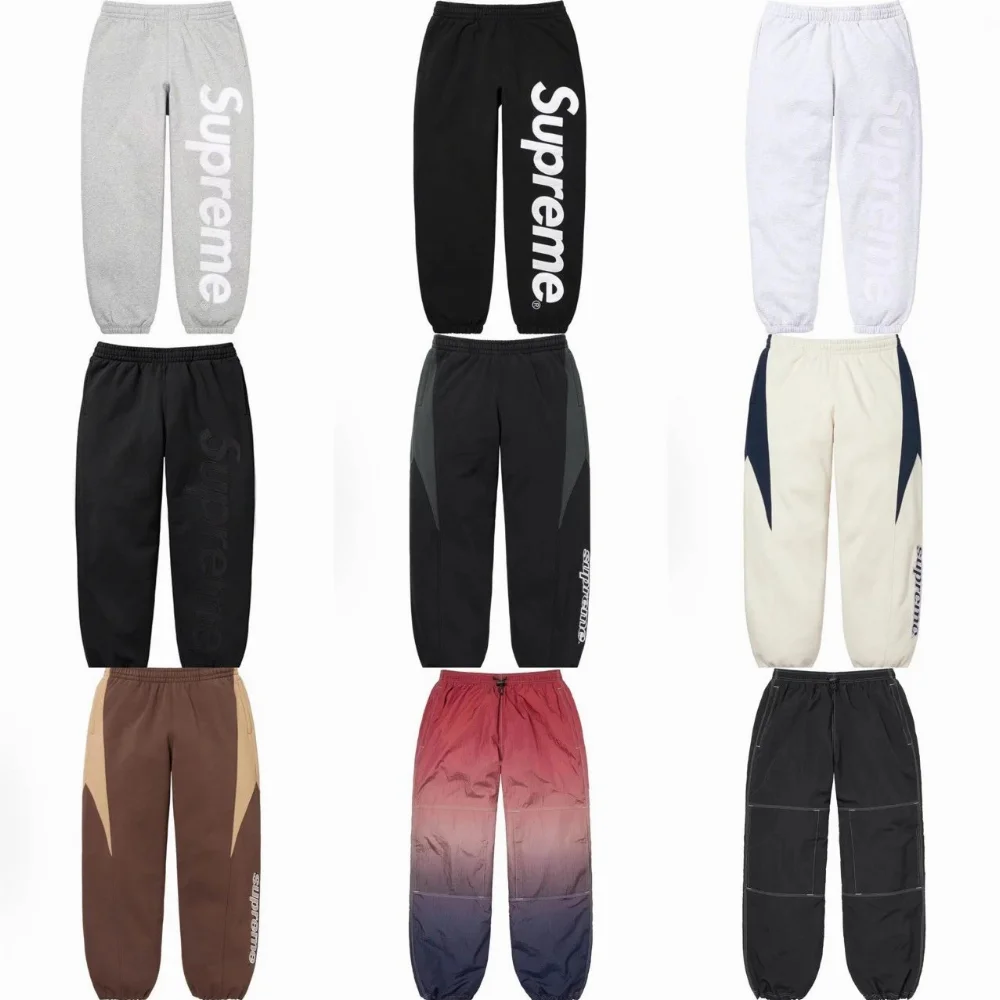 Supreme Logo Print Track Pants